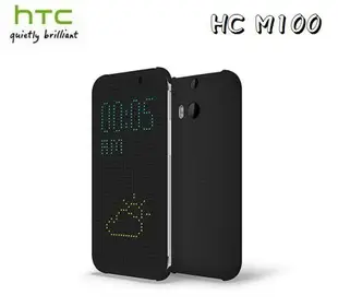 【原廠盒裝公司貨】HTC HC M100 One M8 M8x Dot View 原廠炫彩顯示保護套、智能保護套