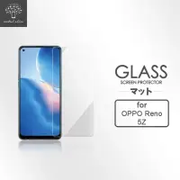 在飛比找momo購物網優惠-【Metal-Slim】OPPO Reno5 Z(9H鋼化玻