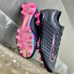 NK PHANTOM X HYPERVENOM 足球鞋足球鞋