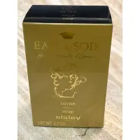 在飛比找蝦皮購物優惠-Sisley希思黎香體乳50ml/暮之露香浴皂100g/熱帶