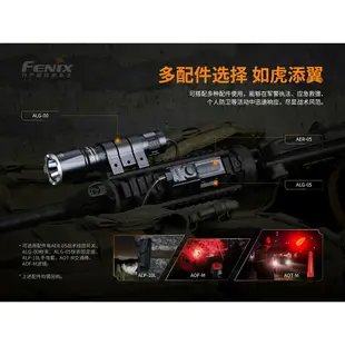 【錸特光電】FENIX TK16 V2.0 3100流明 戰術 雙尾按 手電筒 標配21700電池 一鍵爆閃 警用 警察