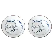 2x Ceramic 17.5cm Simba Cat Bowl Round Serving Soup Dish Dinnerware Large White