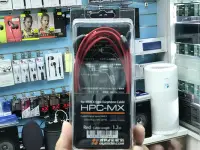 在飛比找Yahoo!奇摩拍賣優惠-禾豐音響 只有紅色 日本製 Oyaide HPC-MX se