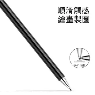 蘋果 iPad 觸控筆 電容筆 Pencil 手寫筆 iPad 10.29.7Air32mini54