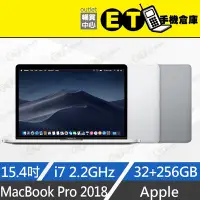 在飛比找Yahoo!奇摩拍賣優惠-ET手機倉庫【MacBook Pro 2018 2.2GHz