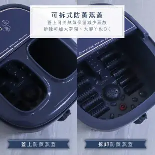 【KINYO】智能控溫氣泡足浴機/泡腳機(按摩/氣泡SPA IFM-6002)