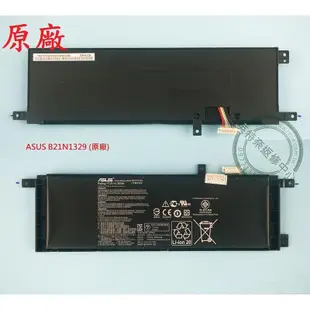 ASUS 華碩 X553 X553S X553SA X553M X553MA 原廠筆電電池 B21N1329