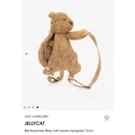 🐶英國直寄款 JELLYCAT BARTHOLOMEW BEAR 巴塞熊後背包 32CM 熊系列 英國百貨正品免運