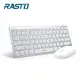 RASTO RZ4 高階款2.4G無線鍵鼠組