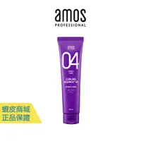 在飛比找蝦皮商城優惠-【amos】04 捲翹彈力精華乳150ml 保濕 定型 清爽