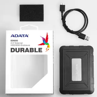 【0元運費+贈收納袋】ADATA 威剛 SSD外接盒 硬碟外接盒 2.5吋 ED600 USB3.2 防震型X1【支援7mm/9.5mm 】