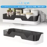 Wall Mounted Bathroom Storage Shelf Spices Organizer Racks Shower Shampoo·-
