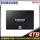 Samsung 三星 870 EVO 4TB 2.5吋 SATA SSD(讀:560M/寫:530M) 台灣代理商貨