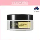 [COSRX] Advanced Snail Hydrogel Eye Patch