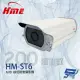 昌運監視器 環名HME HM-ST6 200萬 4mm 全彩星光級超低照度攝影機【APP下單4%點數回饋】