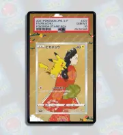 Pikachu Beauty Looking Back PSA Beckett CGC | Display Case Extended Art for Poke
