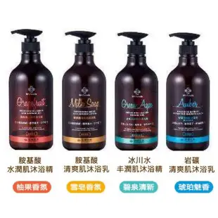 台塑生醫 Drs Formula 沐浴乳逆齡喚黑 控油去屑洗髮精/逆齡喚黑/髮根強化/台塑沐浴乳/沐浴精