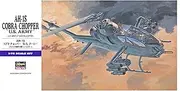 Hasegawa 1:72 Scale AH-is Cobra Model Kit