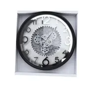 Decorative Round Shape Beige Glitter Design Analog Deco Wall Clock 50 cm