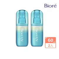 在飛比找momo購物網優惠-【Biore 蜜妮】含水防曬水珠噴霧60mlx2入