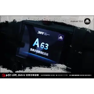 TOYOTA豐田 AURIS 2018~ JHY A63 安卓多媒體導航主機系統 10吋專用機 H1463