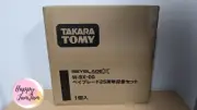 BEYBLADE X W:BX00 25th Anniversary Set of 4 Takara Tomy Japan Limited 2025