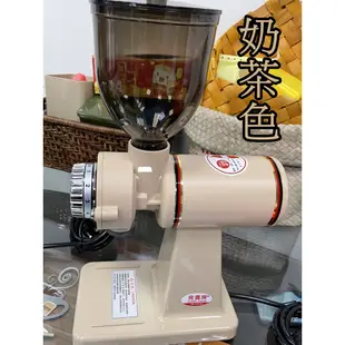 台灣製 飛鷹牌【款軍綠、奶茶色上市】咖啡磨豆機 小飛鷹 CM-300AU│CM-300A 電動磨豆機 磨粉機 咖啡研磨機