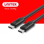 【UNITEK】USB 3.1 TYPE-C 傳輸線 Y-C477BK(TYPE-C)