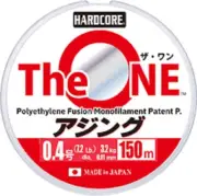 Duel Hardcore The ONE Ajing 150m #0.4 Half Ghost