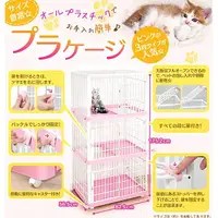 在飛比找蝦皮購物優惠-米可多寵物精品 台灣現貨 日本IRIS貓籠貓咪室內屋IR-8