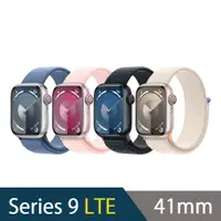 在飛比找蝦皮購物優惠-Apple Watch S9 41mm 鋁金屬錶殼配運動錶環