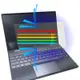 EZstick HP Envy X360 13 ay0102AU 專用 防藍光螢幕貼