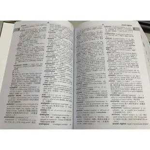 牛津詳解英漢雙解辭典：NEW精裝版(二版)/賴世雄 文鶴書店 Crane Publishing