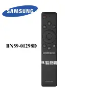 在飛比找蝦皮購物優惠-《SAMSUNG 》三星 原廠遙控器 BN59-01298D