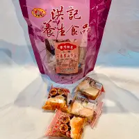 在飛比找Yahoo!奇摩拍賣優惠-冰糖百香果海燕窩－#洪記薑母茶舖#黑糖牛蒡茶#黑糖桂圓紅棗薑