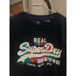 （新）極度乾燥 SUPERDRY T恤 T-SHIRT 經典款