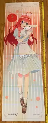 Quintessential Quintuplets x Cinnamoroll Itsuki, Near Life size cloth poster New