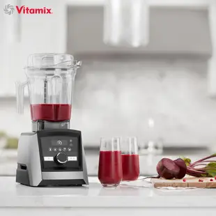 【美國Vitamix】Ascent領航者全食物調理機 智能x果汁機 尊爵級-A3500i-髮絲銀(官方公司貨)-陳月卿推薦 超值豪禮(工具組+大橘寶+日本磅秤+孔雀保溫杯AJD-80+冰沙杯)