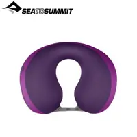 在飛比找松果購物優惠-Sea To Summit澳洲 50D 充氣頸枕《紫》STS