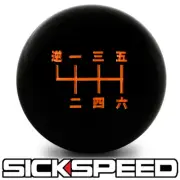 BLACK SHIFT KNOB ORANGE JAPANESE NUMBERS SPEED SHORT THROW SHIFTER 10X1.5 K14