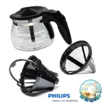 PHILIPS飛利浦 HD7432滴濾式美式咖啡機專用咖啡杯、濾網、濾網架