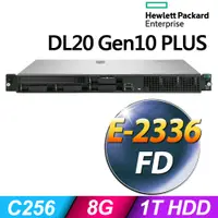 在飛比找PChome24h購物優惠-HP DL20 Gen10 Plus 機架式伺服器 (E-2