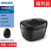 在飛比找森森購物網優惠-【PHILIPS 飛利浦】福利品 雙重溫控智慧萬用鍋 HD2