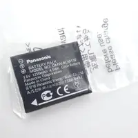 在飛比找蝦皮購物優惠-Panasonic DMW-BCM13E 電池 DMW-BC