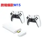 【新品快速髮貨】M15MACHINEVIDEOGAMECONSOLE2.4KMINI DOUBLE PLAY NOSTA