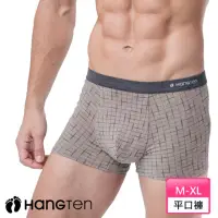 在飛比找momo購物網優惠-【Hang Ten】HANG TEN 舒適貼身平口褲_卡其_