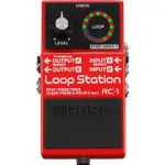 【六絃樂器】全新 BOSS RC-1 RC1 LOOP STATION 樂句循環工作站 電吉他效果器 / 現貨特價