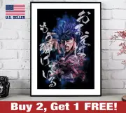 Fist of the North Star Poster 18" x 24" Print Anime Manga Retro 80s Kenshiro 2
