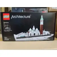 在飛比找蝦皮購物優惠-21026後 樂高 LEGO 全文未拆