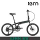 【門市自取限定】TERN 8速折疊車 Link B8 鐵灰-土耳其綠標